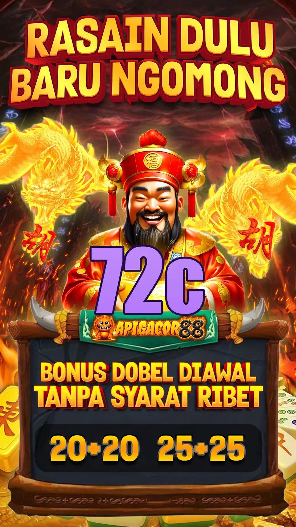 72c Unduh